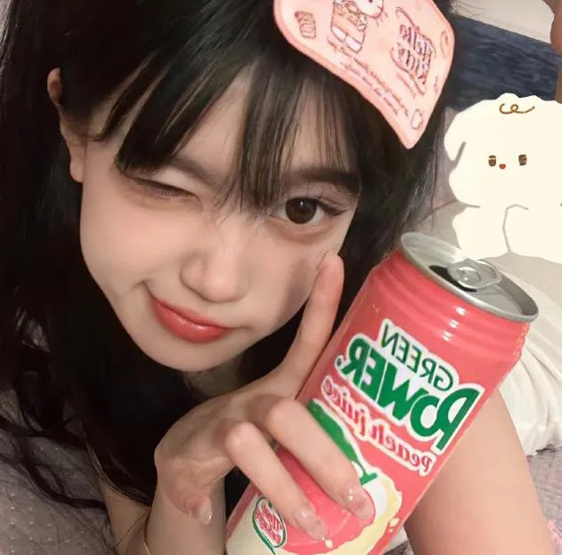 咿嘞呜!