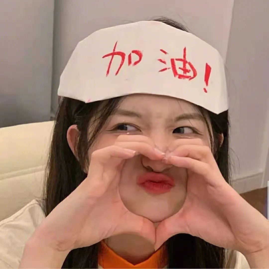 弱女斗后母